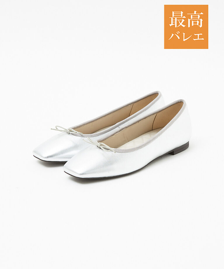 AU BANNISTER「【最高バレエ】ソフトスクエアトゥ バレエシューズ」|バレエシューズ|シルバー