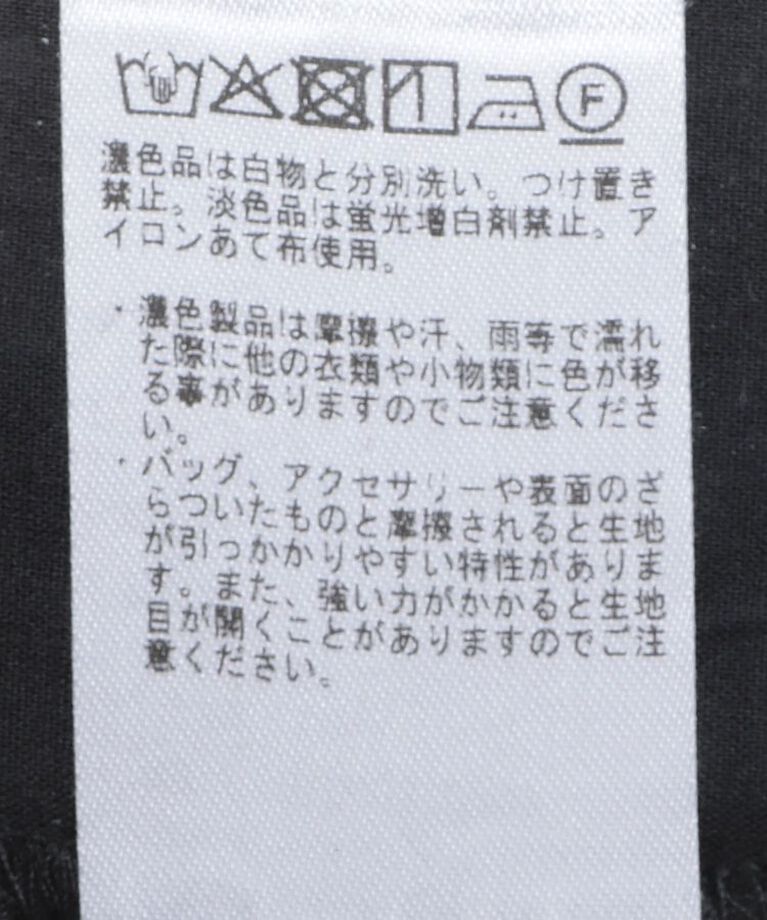 earth music&ecology「花柄刺繍フレアワンピース」|ワンピース|