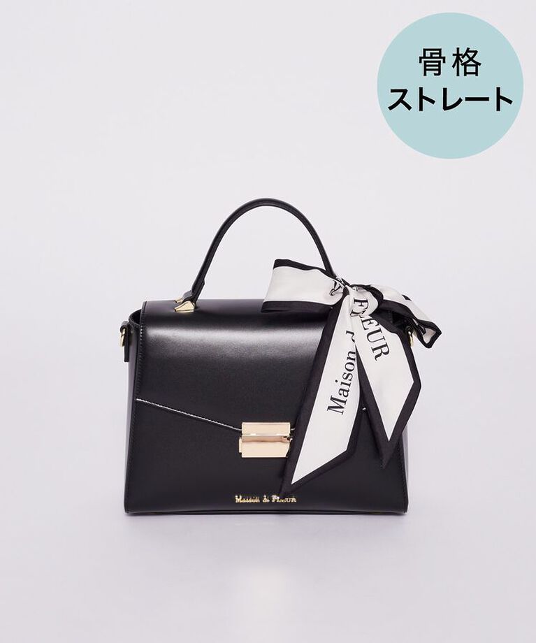 Maison de FLEUR「トップハンドルスカーフバッグ　ストレート」|ショルダー・メッセンジャー|ブラック