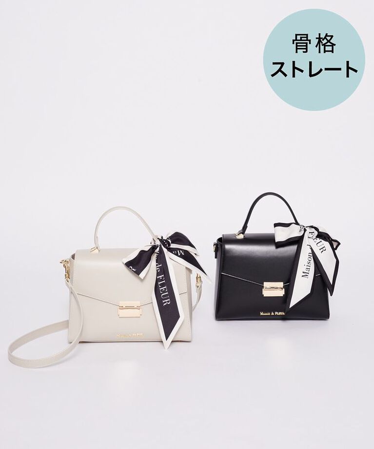 Maison de FLEUR「トップハンドルスカーフバッグ　ストレート」|ショルダー・メッセンジャー|