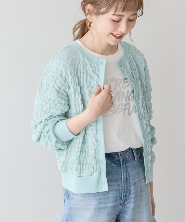 AMERICAN HOLIC「ぽこぽこカットカーディガン」|カーディガン|Blue Green