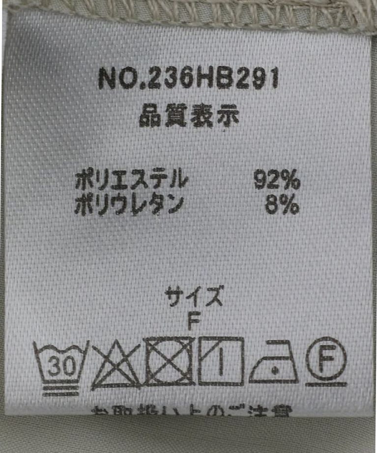 YECCA VECCA「ペチワンピース」|キャミソール|