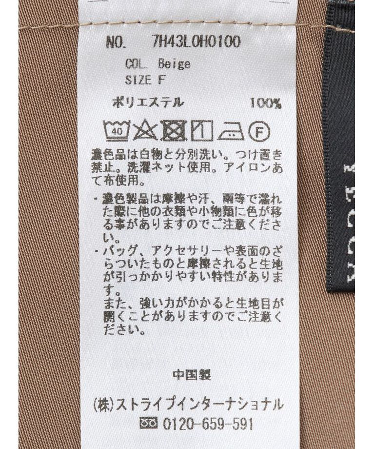 YECCA VECCA「【CLASSY.掲載】2wayサテンキャミワンピース」|ワンピース|