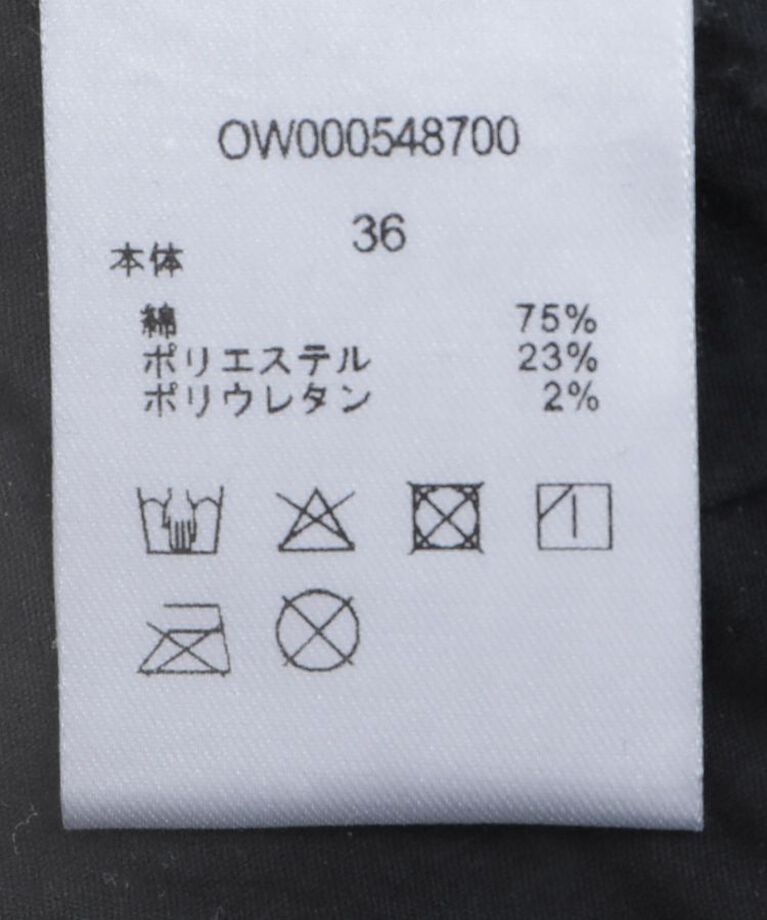 GARAGE OF GOOD CLOTHING「デニムカーブパンツ」|デニム|