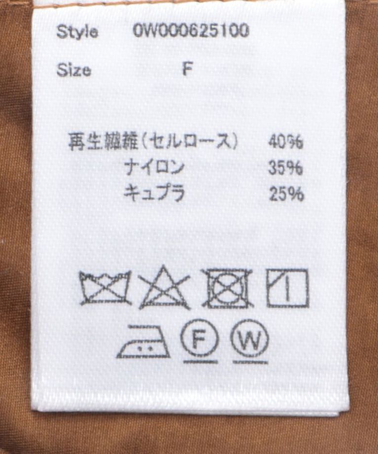 GARAGE OF GOOD CLOTHING「キュプラ混半袖ジャケット」|テーラードジャケット|
