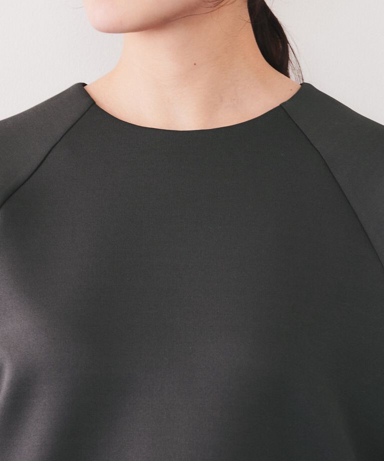 UNTITLED「【スポンディッシュ/セットアップ可能】ダンボールジャージ プルオーバー」|Tシャツ・カットソー|