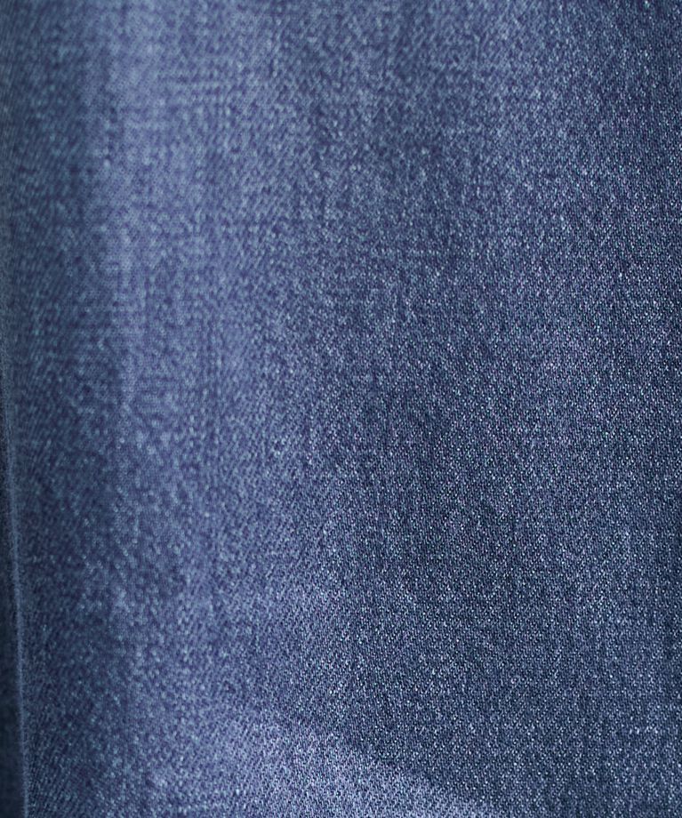 DRESSTERIOR「【大人百花春号掲載 モデル美香さん着用】ヴィンテージ加工ワイドデニムパンツ」|デニム|