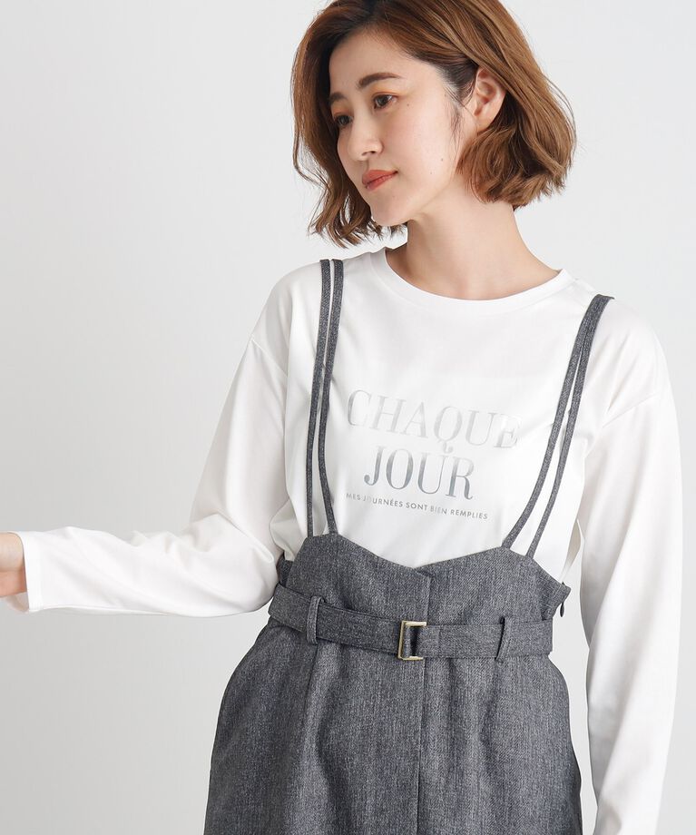 grove「【雑誌掲載】＜UVカット＞ロゴアソートロンT」|Tシャツ・カットソー|