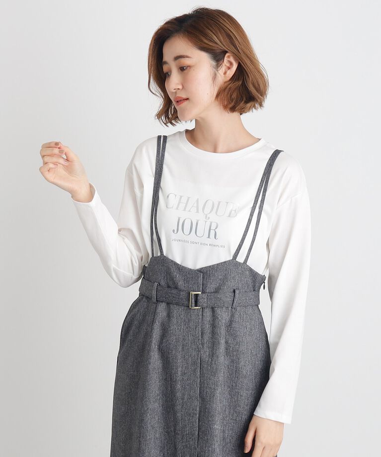grove「【雑誌掲載】＜UVカット＞ロゴアソートロンT」|Tシャツ・カットソー|ｵﾌﾎﾜｲﾄ(103)