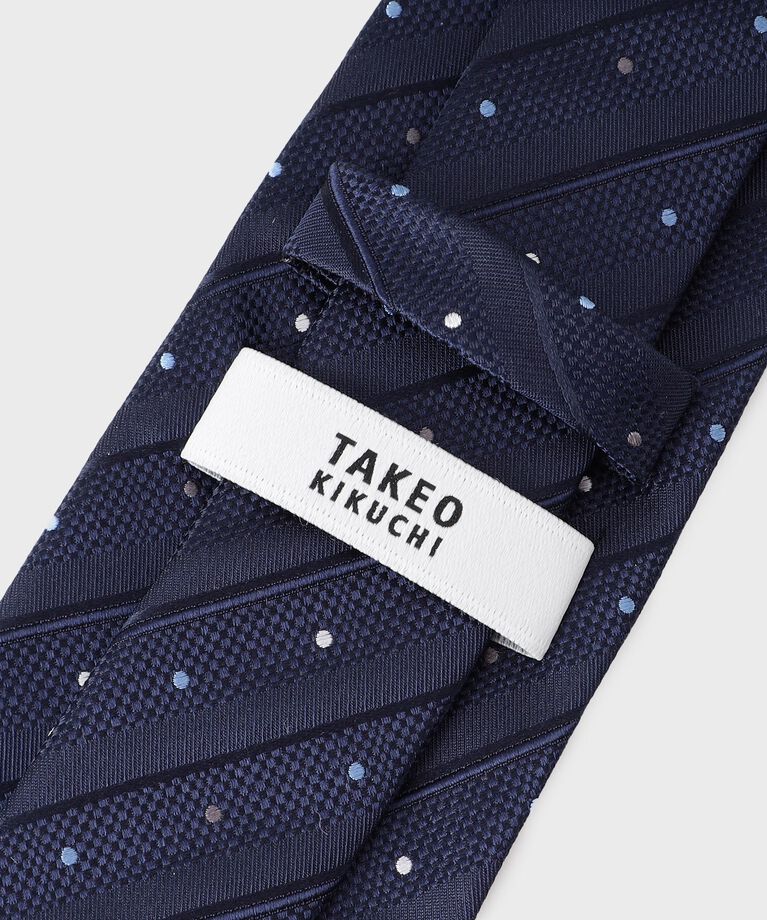 TAKEO KIKUCHI「【BOXセット】ベーシックネクタイ＆IDホルダー」|ネクタイ・蝶ネクタイ|
