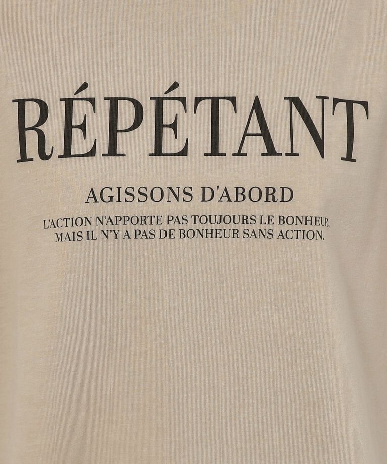 OPAQUE.CLIP「UV フレンチスリーブロゴTシャツ【洗濯機洗い可】」|Tシャツ・カットソー|