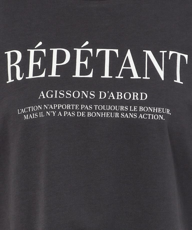 OPAQUE.CLIP「UV フレンチスリーブロゴTシャツ【洗濯機洗い可】」|Tシャツ・カットソー|