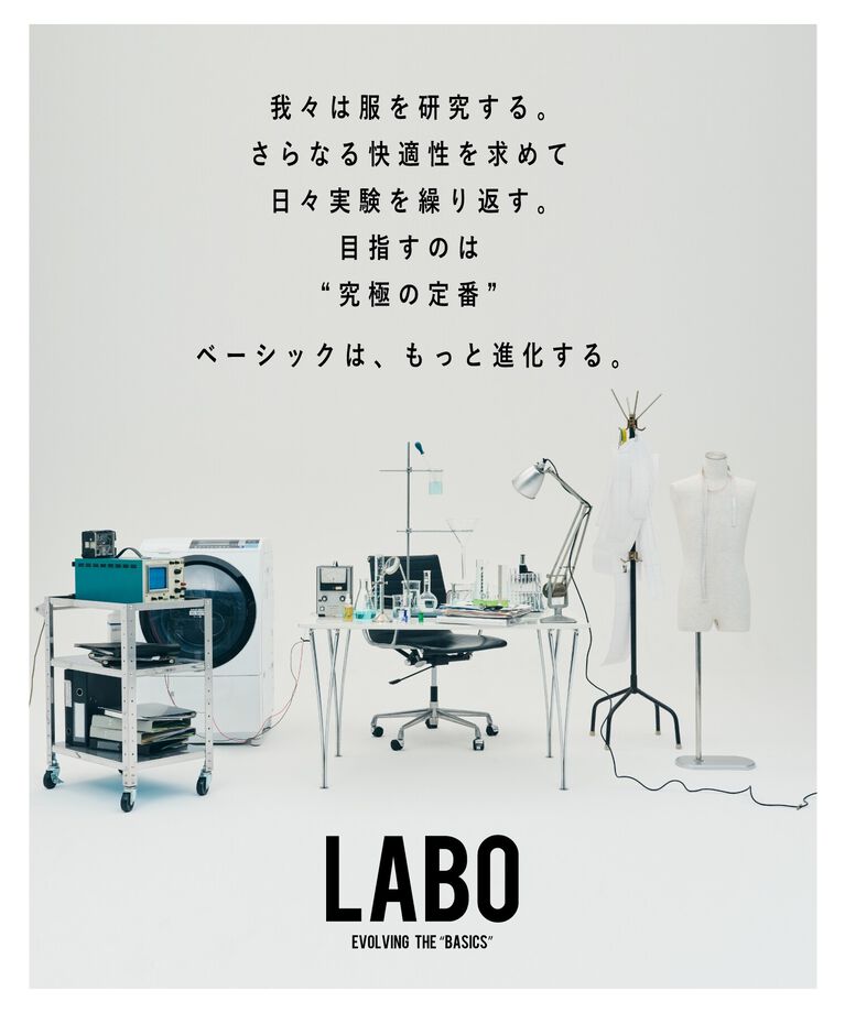 THE SHOP TK「【101回洗ってもヘタらない／ビジカジ対応】クルーネックタフTシャツ」|Tシャツ・カットソー|