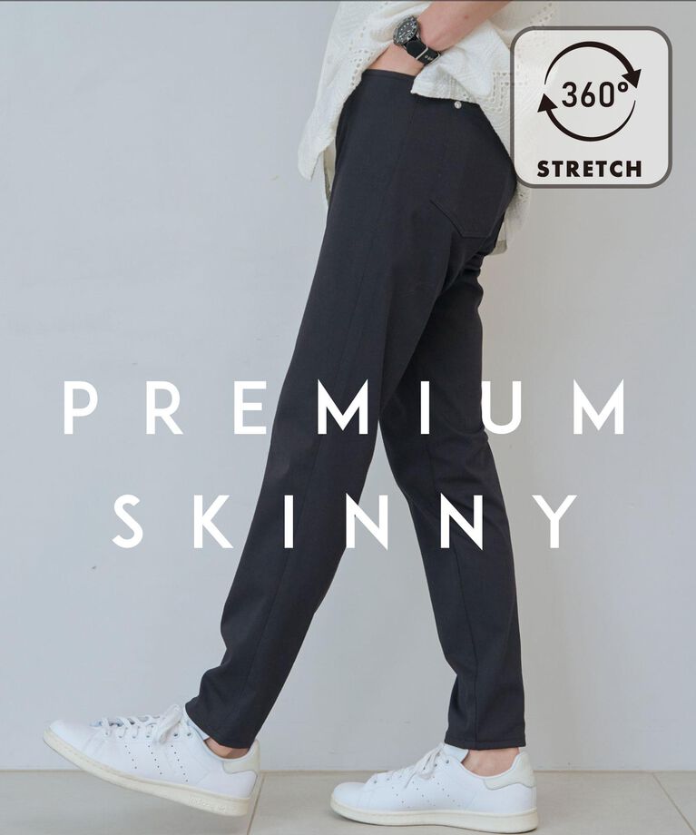 THE SHOP TK「360°ストレッチ プレミアムスキニーパンツ【全5サイズ×6色展開】」|その他|ブラック(019)