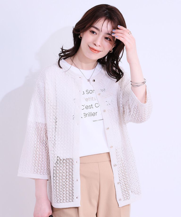 SHOO･LA･RUE「【S-LL/2WAY】ラメが華やか 透かしニットカーディガン」|カーディガン|