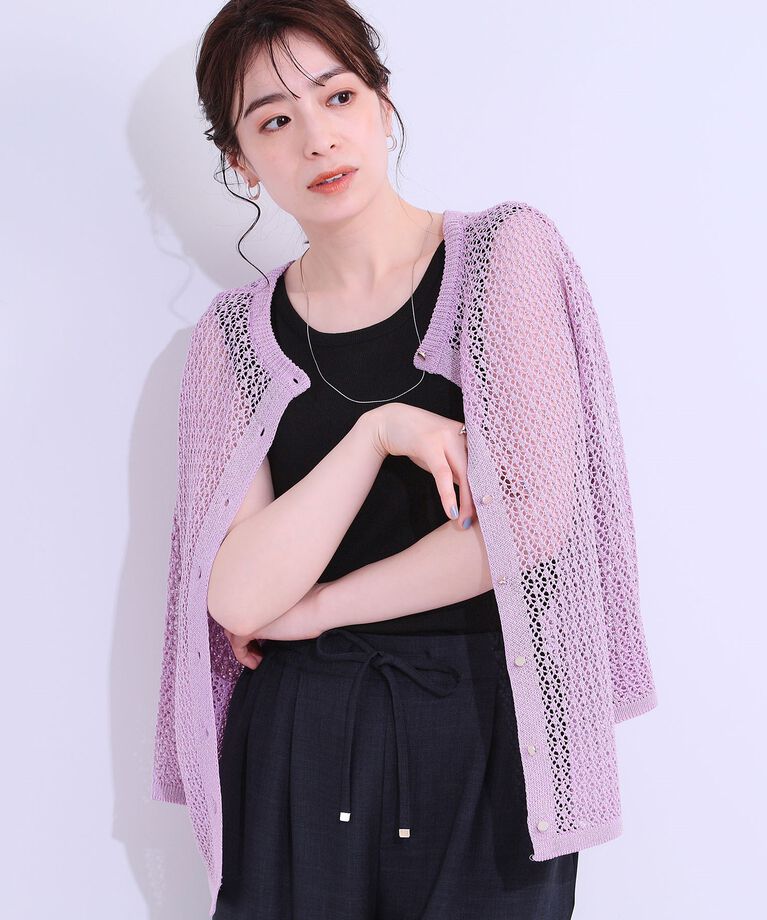 SHOO･LA･RUE「【S-LL/2WAY】ラメが華やか 透かしニットカーディガン」|カーディガン|ラベンダー(080)