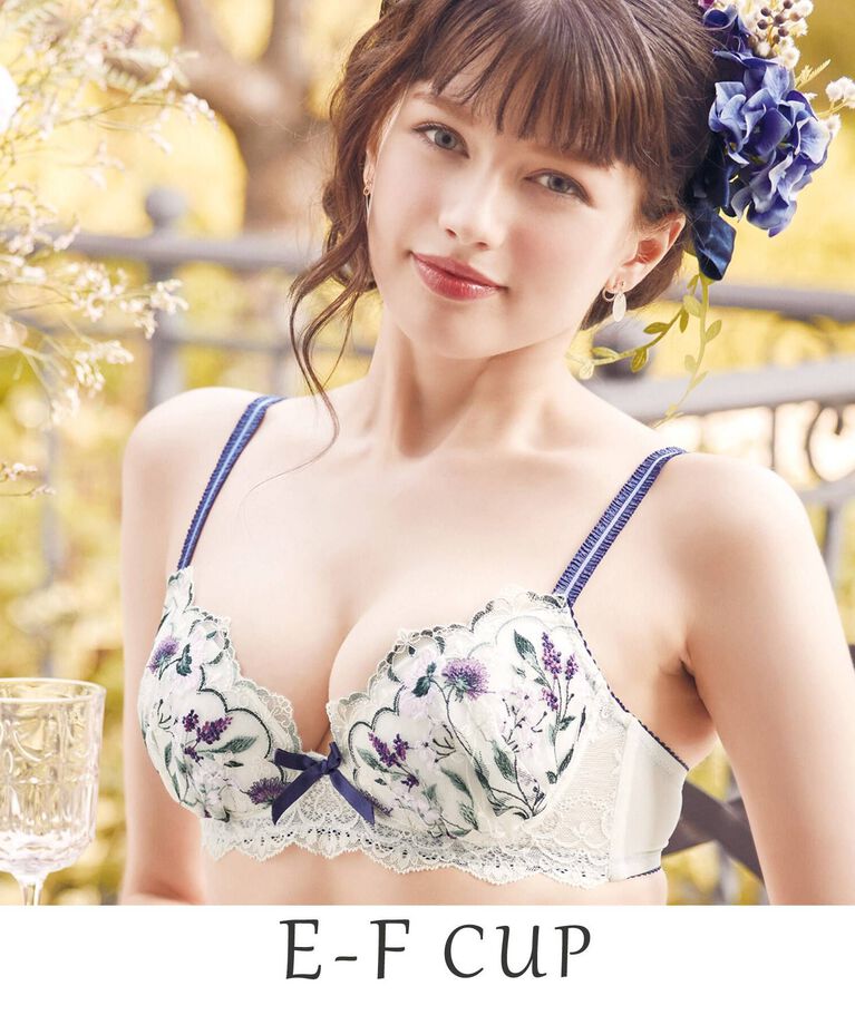 Risa Magli「アンジュ ブラジャー」|インナー|パープル(080)