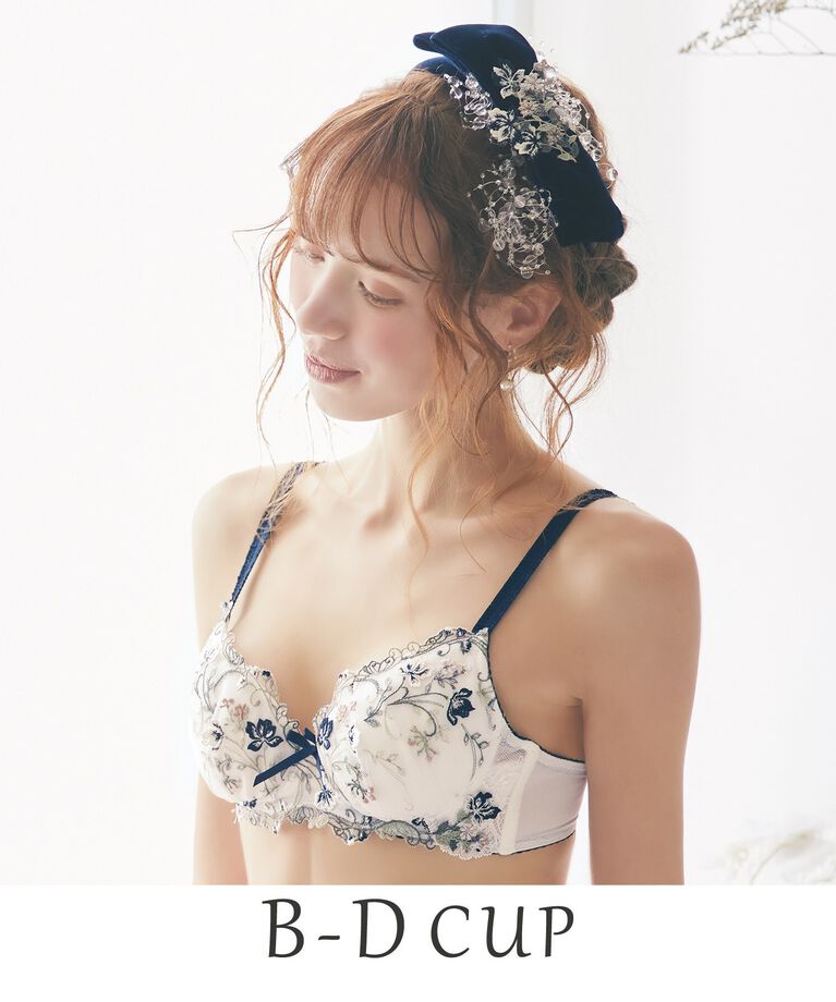 Risa Magli「カトリーヌ ブラジャー」|インナー|ネイビー(093)