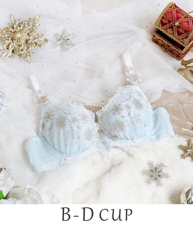 Risa Magli「グレッタ ブラジャー（B-D）＜サイドシェイプ＞」|インナー|サックスブルー(09