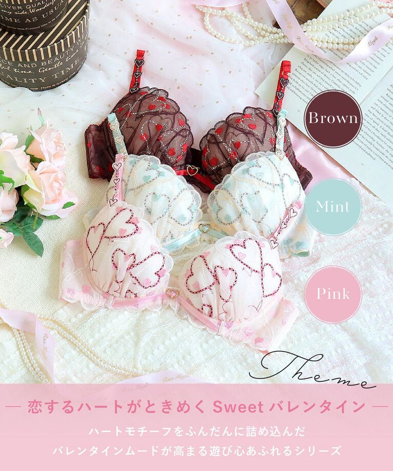 Risa Magli「ジアン ブラジャー（E-F）＜リサマリ ミラクル谷間ブラ＞」|インナー|