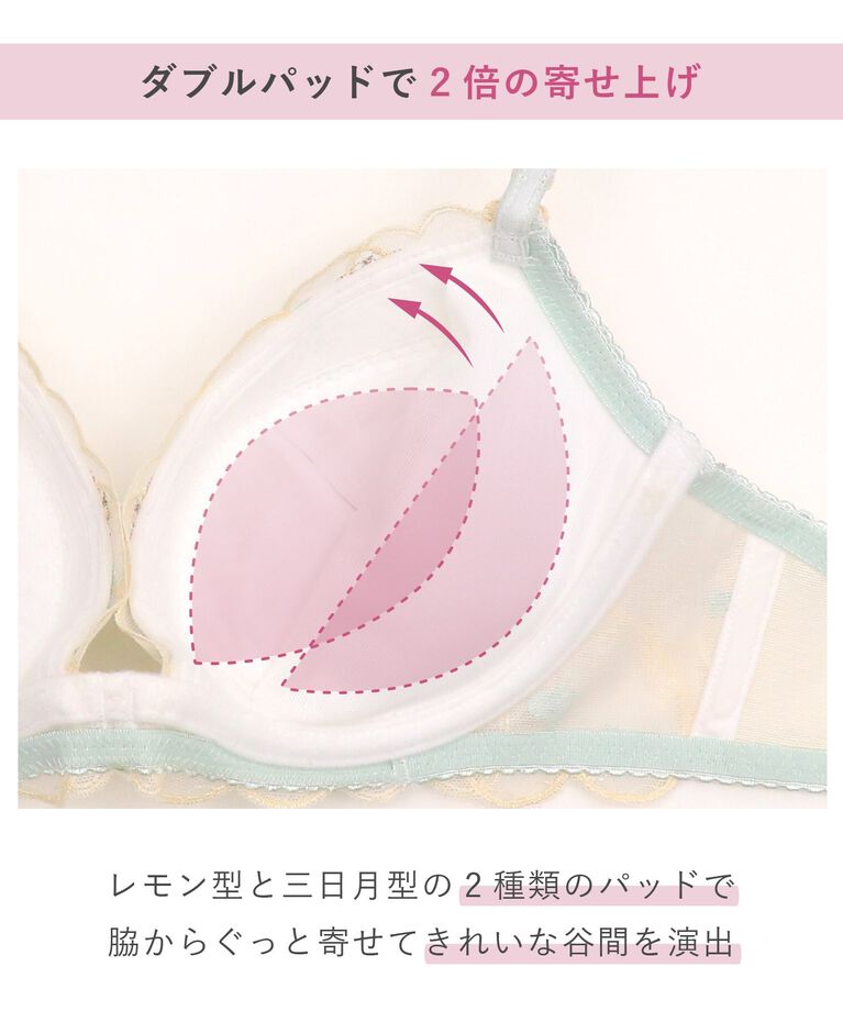 Risa Magli「ジアン ブラジャー（E-F）＜リサマリ ミラクル谷間ブラ＞」|インナー|
