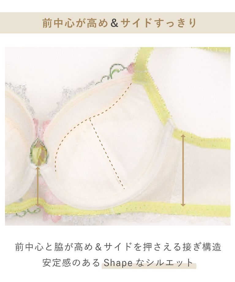 Risa Magli「ターシャ ブラジャー（E-F）＜S Make Type＞」|インナー|