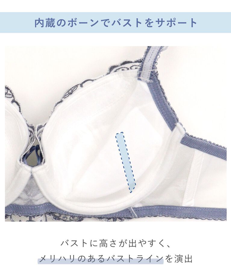 Risa Magli「ナヨン ブラジャー（B-D）＜サイドシェイプ＞」|インナー|
