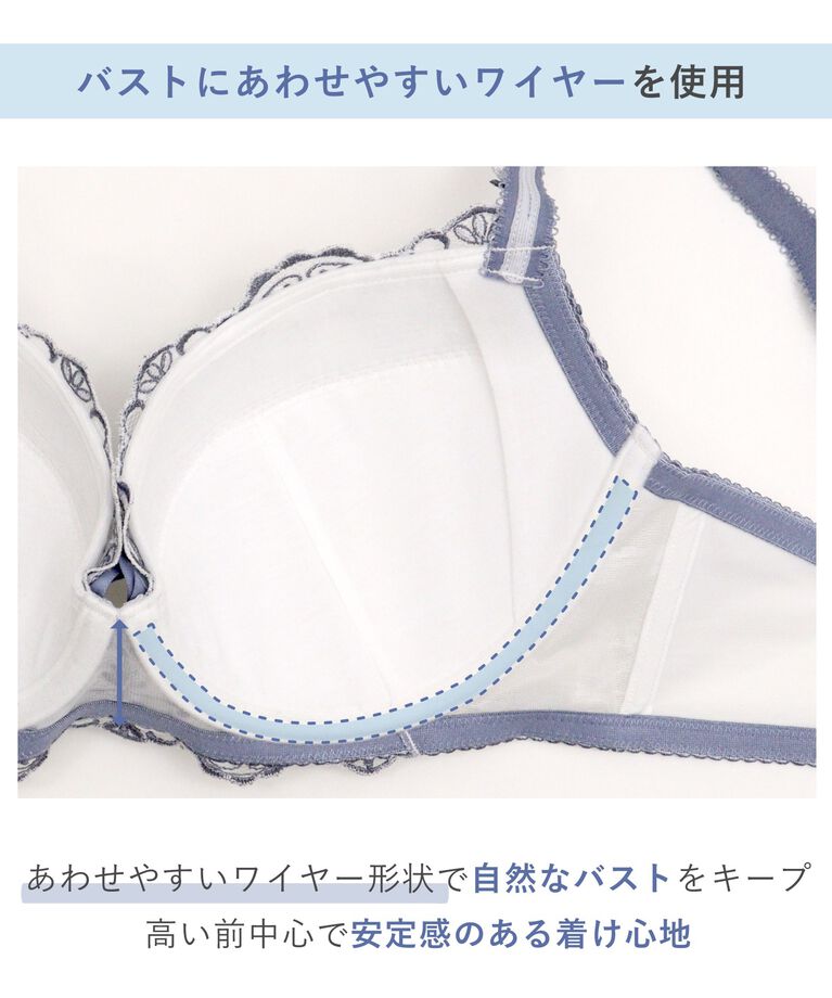 Risa Magli「ナヨン ブラジャー（G-H）＜バストアップタイプ＞」|インナー|