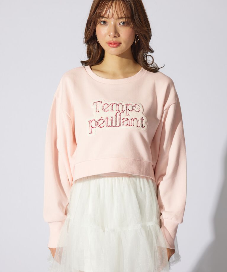 rienda「サガラ刺繍スウェットトップス」|Tシャツ・カットソー|