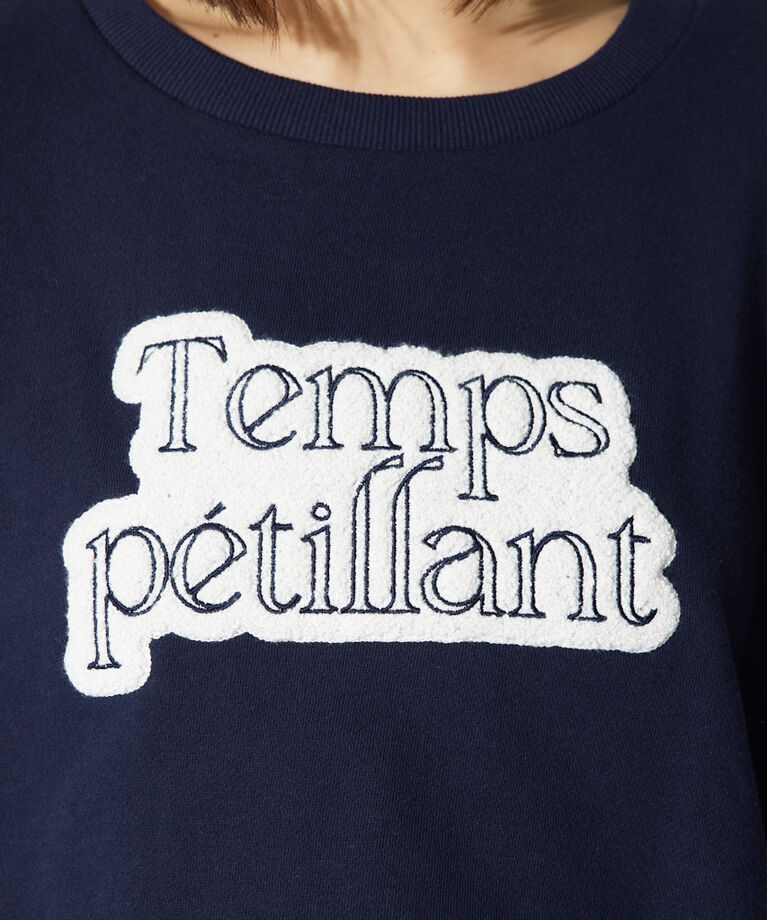 rienda「サガラ刺繍スウェットトップス」|Tシャツ・カットソー|