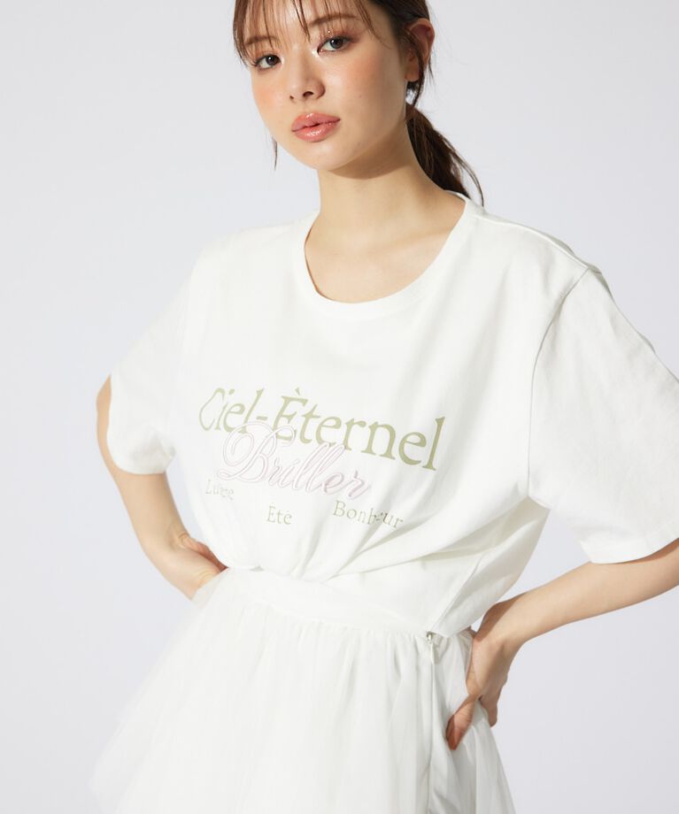 rienda「BigロゴTシャツ」|Tシャツ・カットソー|