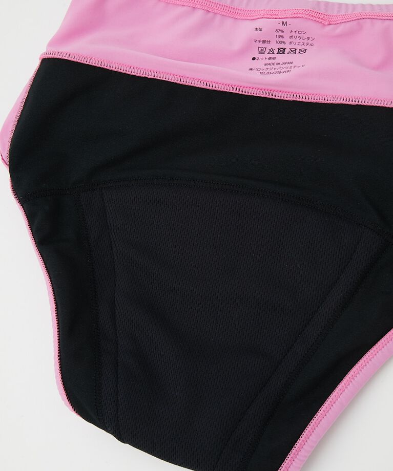 SHEL'TTER SELECT「basic shorts」|インナー|
