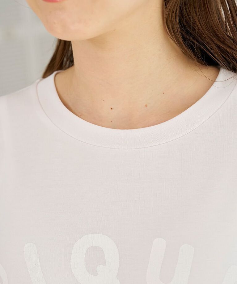 gelato pique「【ラッピング済み】【接触冷感】あざらしワンポイントTシャツ&ロングパンツSET」|ルームウェア|