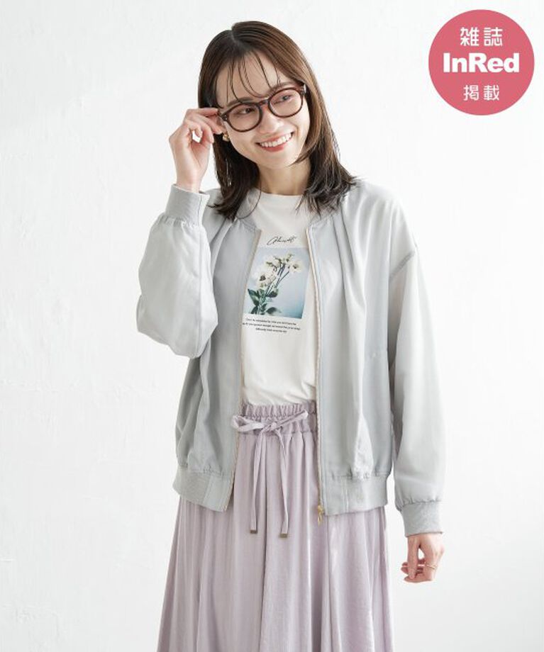 ikka「【雑誌InRed5月号掲載】シアーリブブルゾン」|ブルゾン・スタジャン|ミントグリーン