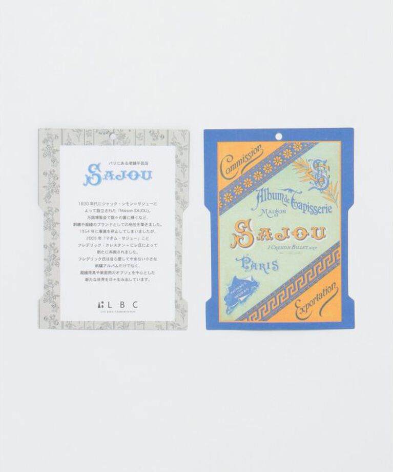 Lbc with Life「SAJOU×LBC ニットトートバッグ」|その他|