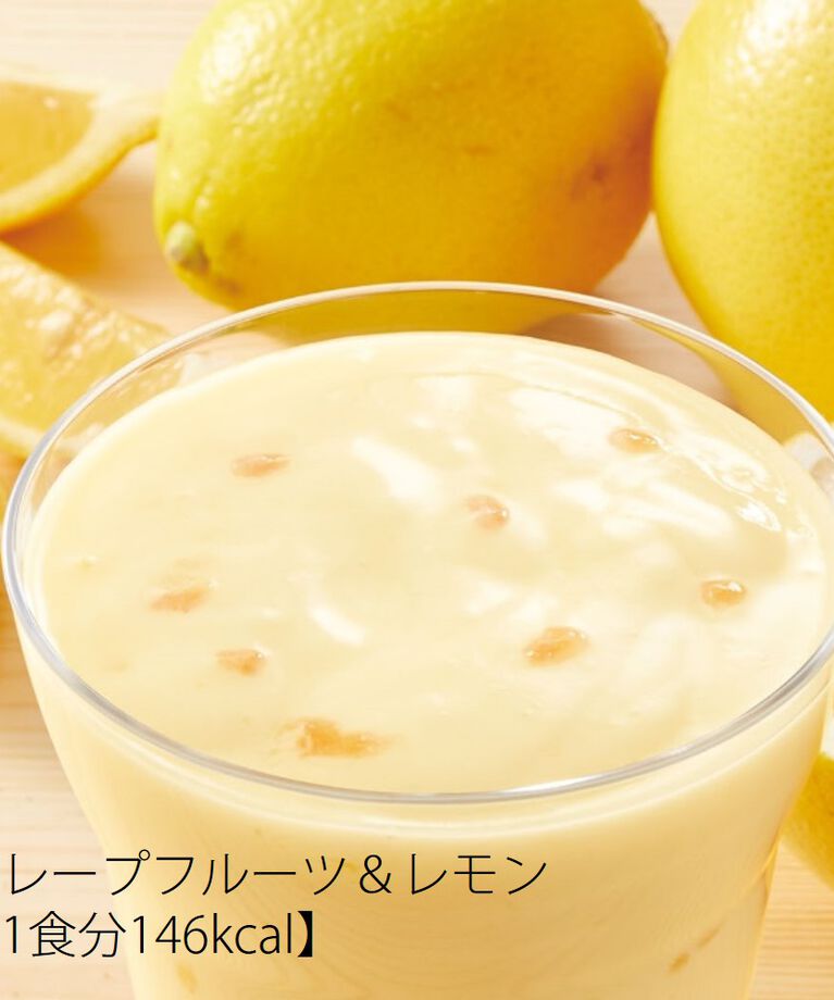 ORBIS「プチシェイク 100g×7食分」|健康・美容食品 ※軽減税率対象|