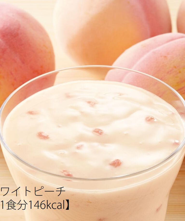 ORBIS「プチシェイク 100g×7食分」|健康・美容食品 ※軽減税率対象|