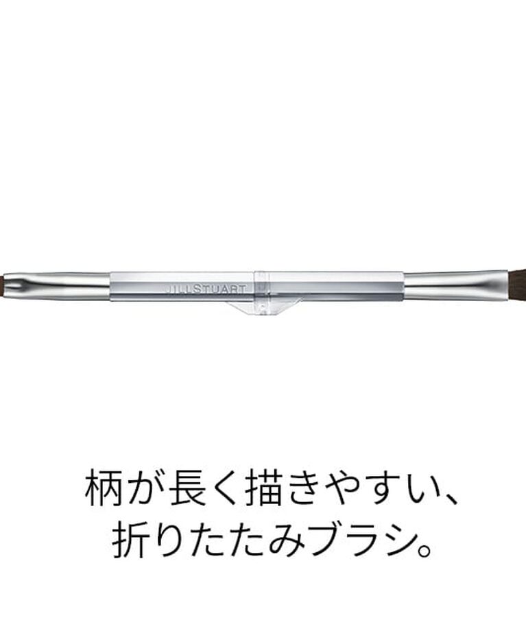 JILL STUART Beauty「ジルスチュアート　ブルームニュアンス　ブロウパレット」|アイブロウ|