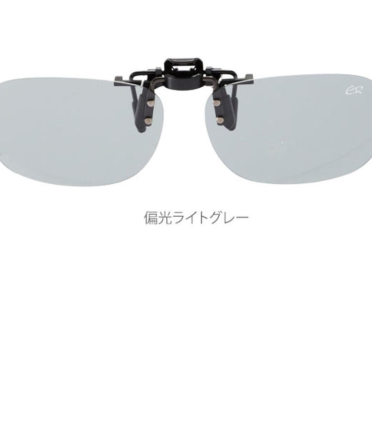 BACKYARD FAMILY「クリップサングラス エロイコ EROICO サングラス 偏光 クリップ uvカット 偏光グラス」|サングラス|