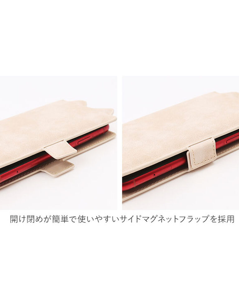 BACKYARD FAMILY「スマホケース手帳型 全機種対応 かわいい 通販 Mewmew ミュウミュウ 手帳型 手帳型ケース」|その他|