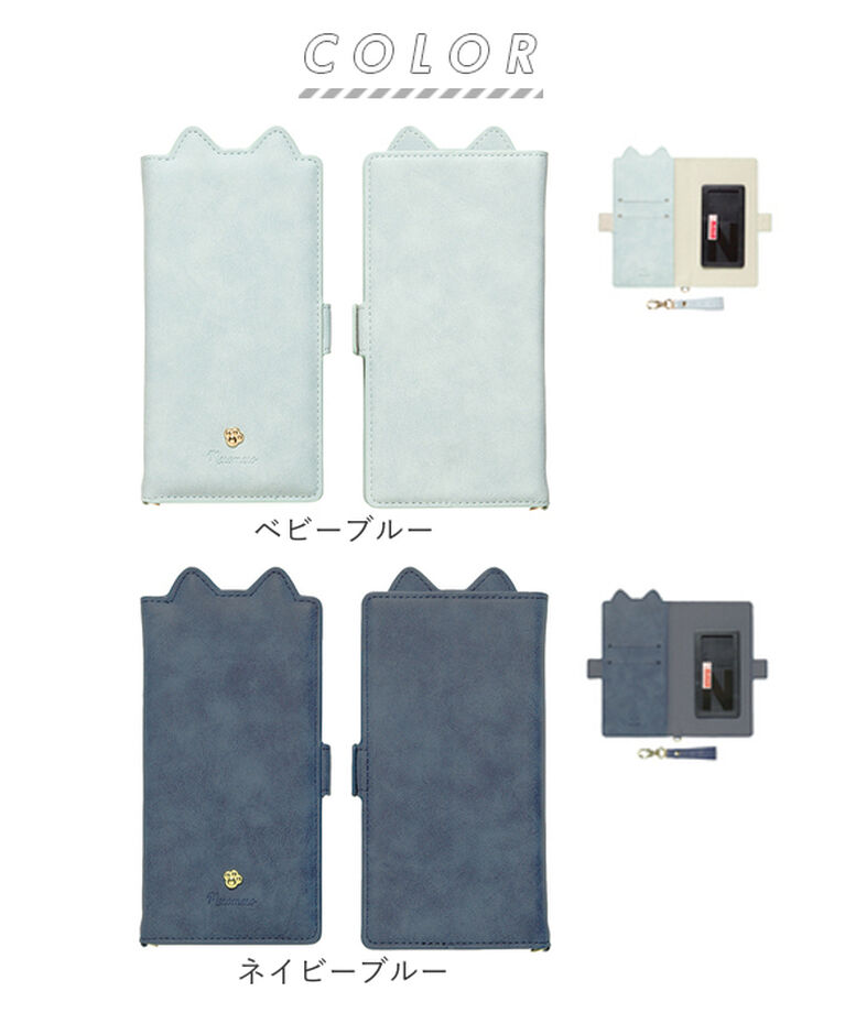 BACKYARD FAMILY「スマホケース手帳型 全機種対応 かわいい 通販 Mewmew ミュウミュウ 手帳型 手帳型ケース」|その他|
