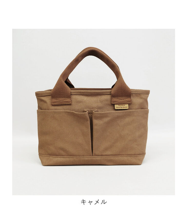 BACKYARD FAMILY「トートバッグ 仕切りあり キャンバス 小さめ 通販 キャンバストート 仕切り 大容量 自立 手提げ」|トートバッグ|
