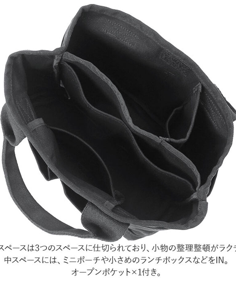 BACKYARD FAMILY「トートバッグ 仕切りあり キャンバス 小さめ 通販 キャンバストート 仕切り 大容量 自立 手提げ」|トートバッグ|