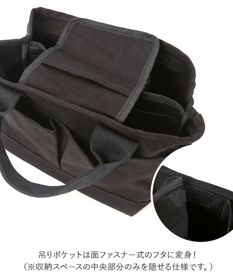 BACKYARD FAMILY「トートバッグ 仕切りあり キャンバス 小さめ 通販 キャンバストート 仕切り 大容量 自立 手提げ」|トートバッグ|