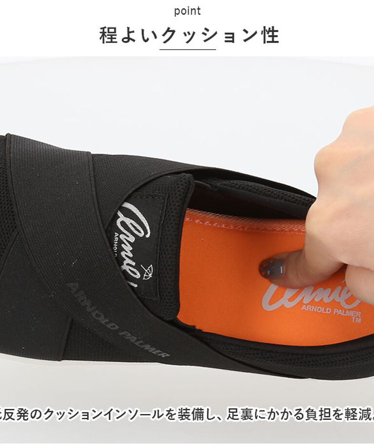 BACKYARD FAMILY「アーノルドパーマー スニーカー ARNOLD PALMER 通販 AN0620 Arnie」|スリッポン|
