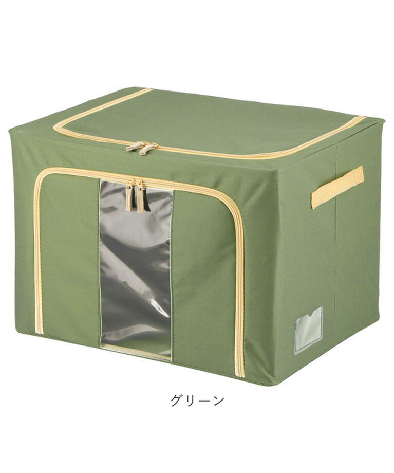 BACKYARD FAMILY「窓付 積み重ね 収納ボックス 72L 衣類収納 通販 衣装ケース 窓付き 折りたたみ式 折り畳み式」|その他|