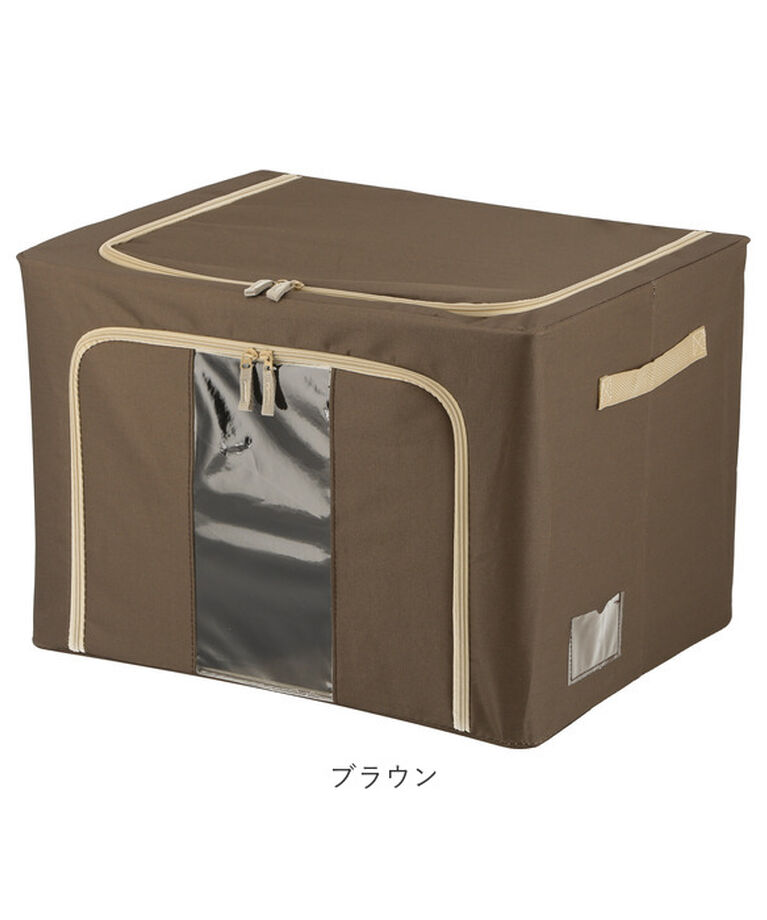 BACKYARD FAMILY「窓付 積み重ね 収納ボックス 72L 衣類収納 通販 衣装ケース 窓付き 折りたたみ式 折り畳み式」|その他|