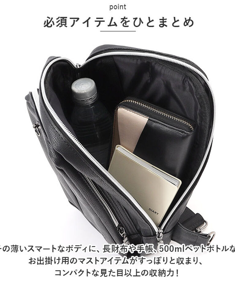 BACKYARD FAMILY「ボディバッグ メンズ 通販 L.R.M CMK200746 ワンショルダー ボディーバッグ」|その他|