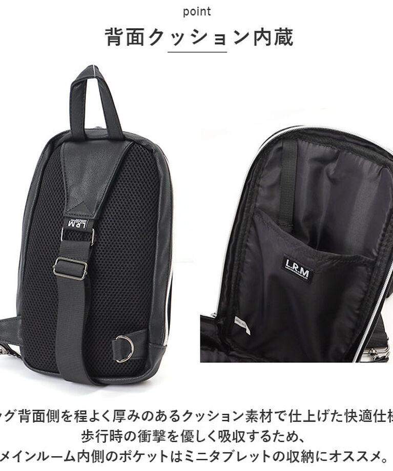 BACKYARD FAMILY「ボディバッグ メンズ 通販 L.R.M CMK200746 ワンショルダー ボディーバッグ」|その他|