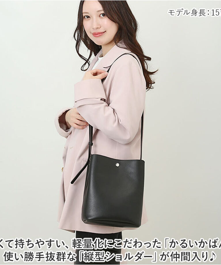 Legato Largo「かるいかばん legato largo レガートラルゴ LG-P0116 通販 ショルダーバッグ」|ショルダー・メッセンジャー|